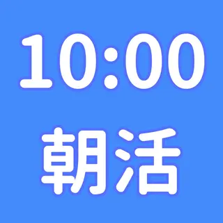 バストアップサロン ラディアンヌサロンのエステ・リラクイメージ