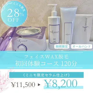 アドミーロ 🎀CHIKA🎀のエステ・リラクイメージ