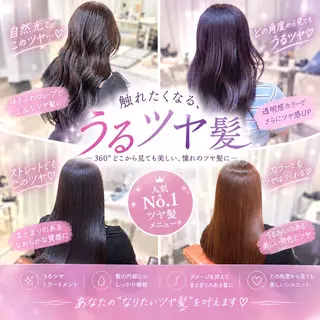 カラー 艶髪‎カラー🤍 RIKAのヘアスタイル