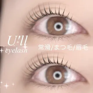 マツエク・マツパ U'll eyelashのマツエク・マツパデザイン