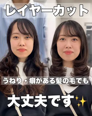 ミディアム カラー パーマ 盛れる顔周り✨韓国 レイヤーkanatoのヘアスタイル