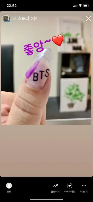 ネイル JuniNail 주니네일🇰🇷suのネイルデザイン
