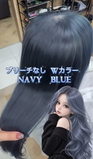 ロング 艶カラー/髪質改善/ 韓国レイヤー/ふうかのヘアスタイル