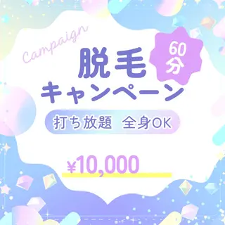 西岡 /マツエク/束感🎀のマツエク・マツパデザイン