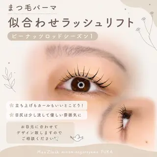 マツエク・マツパ 🦋MaaZlash 南流山🦋 FUKAのマツエク・マツパデザイン