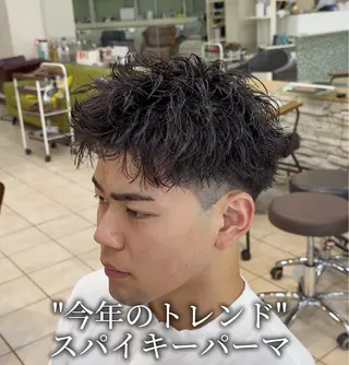 ショート パーマ スパイキーショート/ メンズパーマ/関内涼のヘアスタイル