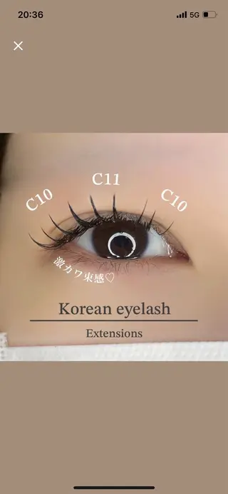 マツエク・マツパ 韓国式束感まつ毛/ 眉毛/ゆりあの眉毛・アイブロウイメージ