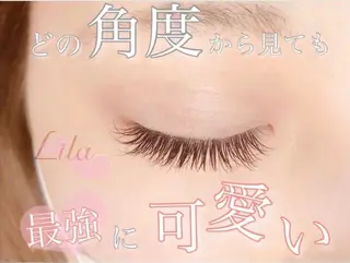 マツエク・マツパ Lila 堺東店のマツエク・マツパデザイン
