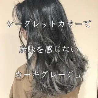 セミロング カラー 髪質改善カラー韓国風 レイヤーtudaのヘアスタイル