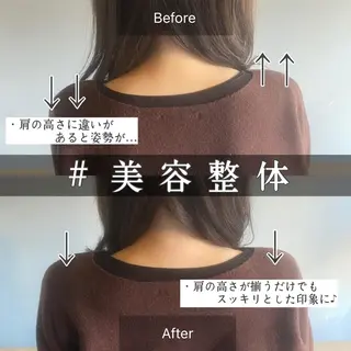 前田 晴司｜THEBODYのエステ・リラクイメージ