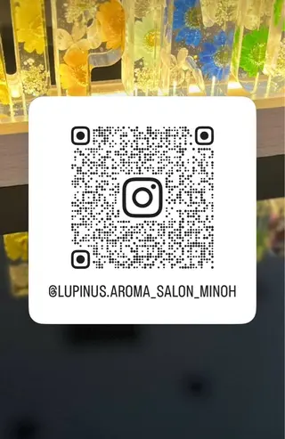 アロマサロン/ Lupinusのエステ・リラクイメージ