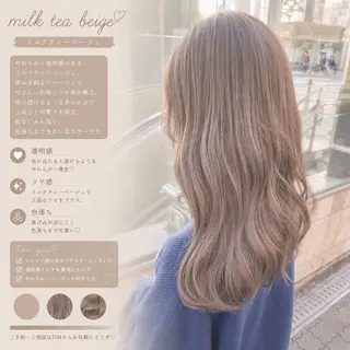 セミロング ブラウンベージュ🤎 ブリーチなし🤎のヘアスタイル