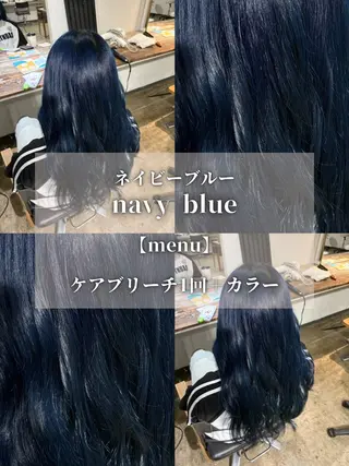 ロング カラー ナチュラルカラー/ ハイトーン AMIのヘアスタイル