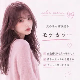 カラー 縮毛矯正/レイヤー/ 前髪カット/おばかんのヘアスタイル