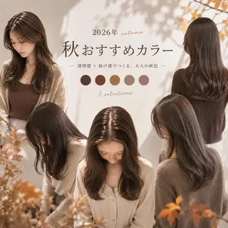 セミロング 初めてでも安心🌟 newi町田✂のヘアスタイル