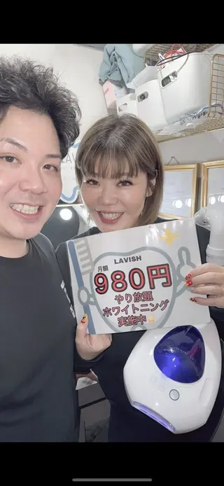 LAVISH 大和店 emi・:*+のネイルデザイン