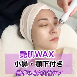 アイブロウ メゾンリュバン 天王寺店のエステ・リラクイメージ
