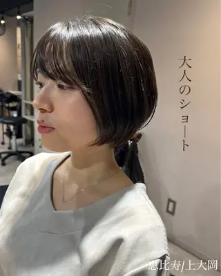 ショート 似合う髪型見つけます AYAKAのヘアスタイル