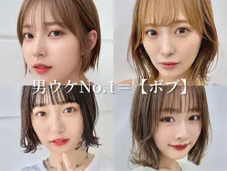ミディアム カラー 北村 誉 /パーソナルカラーのヘアスタイル