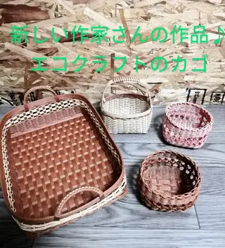 あきいろ minaのエステ・リラクイメージ