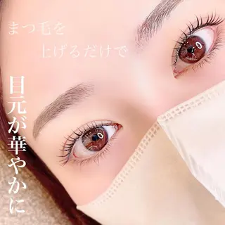 マツエク・マツパ alchemy workzのマツエク・マツパデザイン