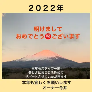 丸の内ヒルズ 今井琴恵のエステ・リラクイメージ