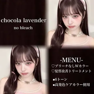 ロング カラー 💗愛され暖色💗 ピンク/レッド💗のヘアスタイル