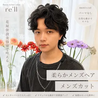 メンズ 🌹花屋併設🌹 横山 洋幸のヘアスタイル