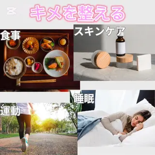 愛維美水光美肌専門店 メンズレディースokのエステ・リラクイメージ
