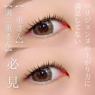 マツエク・マツパ 【slowly】 RINAのマツエク・マツパデザイン