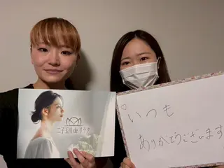 川越 deりらくのエステ・リラクイメージ