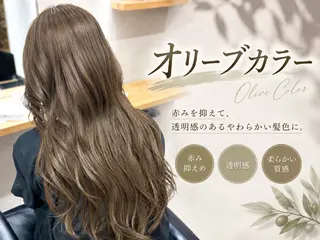 セミロング 大宮/ボブ レイヤー/透明感/歩のヘアスタイル