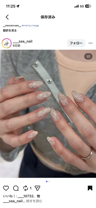 ネイル MEO MEO NAIL 守山のネイルデザイン