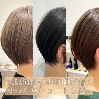 ショート 髪質改善:クロスパー マ特化型⭐中西雄大✂のヘアスタイル