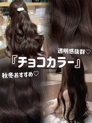 ロング カラー 💜ココアラベンダー ♡/里咲💜🪽のヘアスタイル