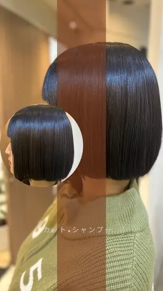 ショート 縮毛矯正/髪質改善/ 艶髪ササキナツミのヘアスタイル