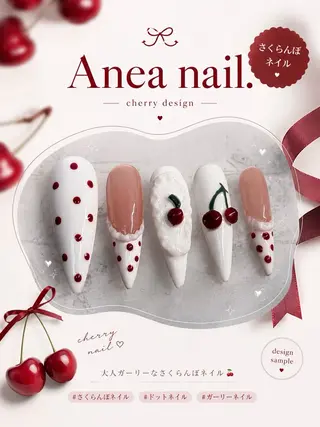ネイル Anea Nailのネイルデザイン