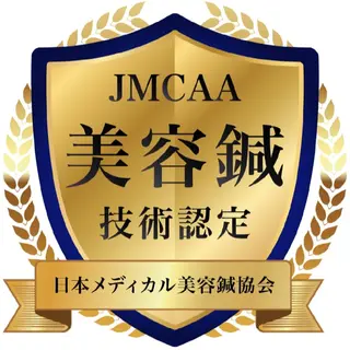 吉岡 毅のエステ・リラクイメージ