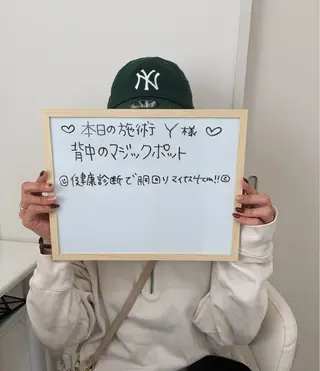 ネイル・エステサロン UILANIのエステ・リラクイメージ