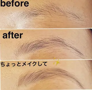アイブロウ 脱毛サロン mamanaのエステ・リラクイメージ