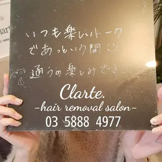 Clarte. クラルテのエステ・リラクイメージ