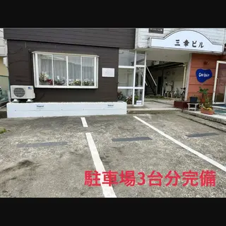 Regene ARAKIのネイルデザイン