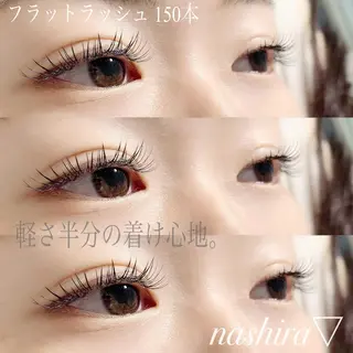 マツエク・マツパ nashira恵比寿 まつ毛&眉毛サロンのマツエク・マツパデザイン