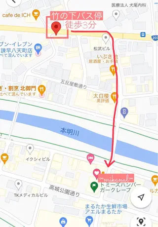 ネイル nailsalon ∞ ﾐｶﾅﾙ ∞のネイルデザイン