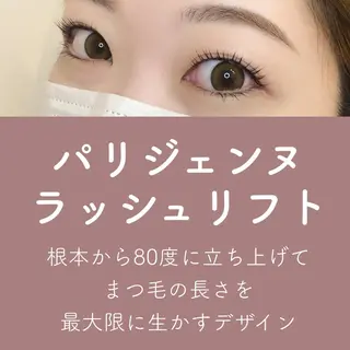 マツエク・マツパ マツパ/マツエク アイリスト 酒井の眉毛・アイブロウイメージ