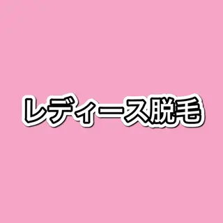 Lunon 【ルノン】のエステ・リラクイメージ