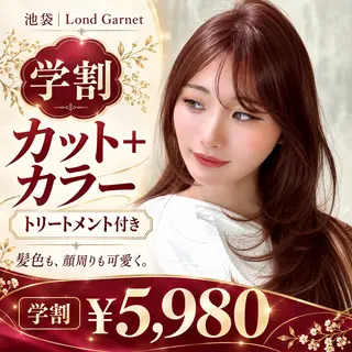 カラー 縮毛矯正/レイヤー /顔周り/おばかんのヘアスタイル