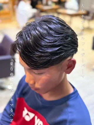 パーマ メンズ 梨ア .のヘアスタイル