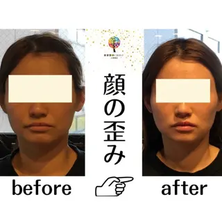 佐藤 あやかのエステ・リラクイメージ
