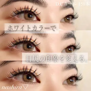 マツエク・マツパ nashira恵比寿 まつ毛&眉毛サロンのマツエク・マツパデザイン